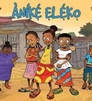 Anike