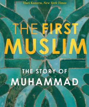 Muhammad SAW