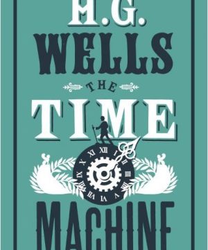 Machine