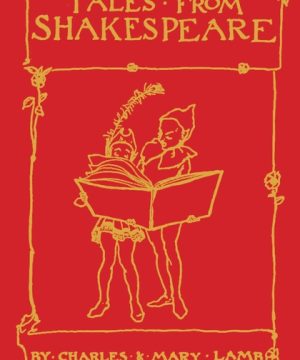 Shakespeare