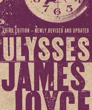 Ulysses