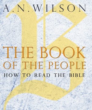 Bible