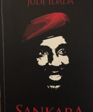 Sankara
