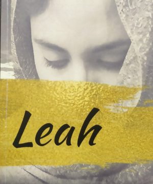 Leah