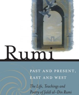 Rumi