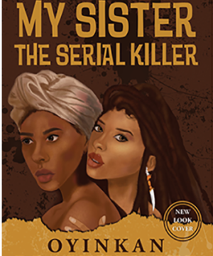 Serial