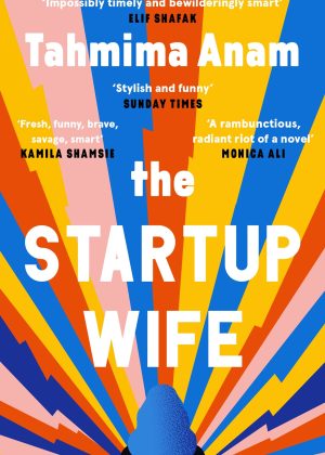 The Startup Wife