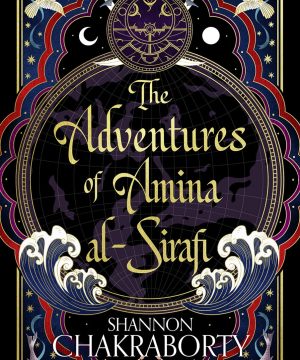 The Adventures of Amina Al-Sirafi image