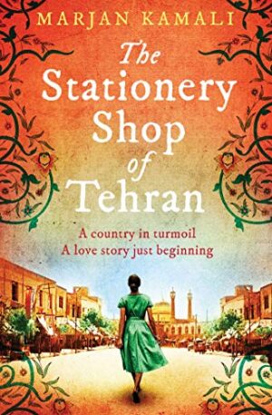 Stationery Shop of Tehran image