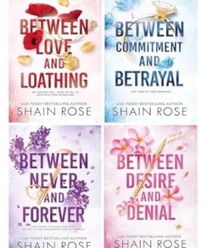 Hardy Billionaires Series By Shain Rose 4 Books Collection Set - Fiction - Paperback