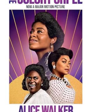 The Color Purple - Movie Tie-In Cover