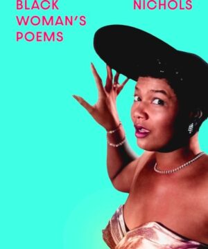 The Fat Black Womans Poems