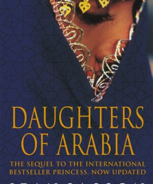 Daughters of Arabia: Princess: Princess, Book 2
