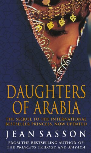 Daughters of Arabia: Princess: Princess, Book 2